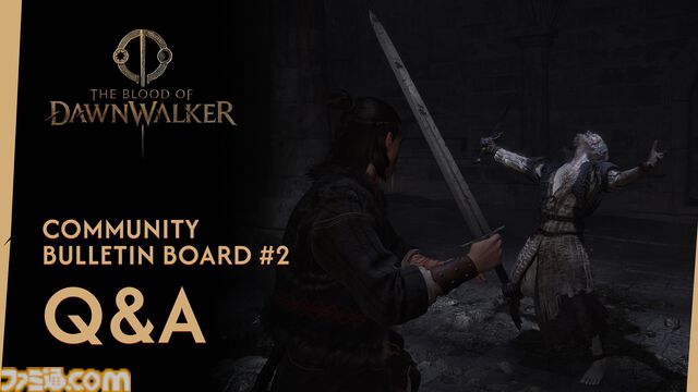 『The Blood of Dawnwalker』のゲームシステムが紹介。探索や戦闘では時間を気にせずにプレイ可能だが、夜間は血を摂取しないと自我を失ってしまう可能性がある