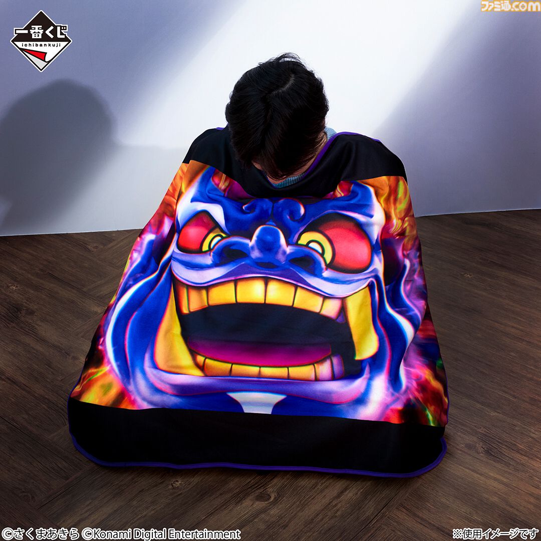 一番くじ桃太郎電鉄セミコンプ27点SET (ラストワン無し) 桃鉄』一番くじが本日（12/6）発売。ラストワン賞は“うんち”ぬいぐるみ