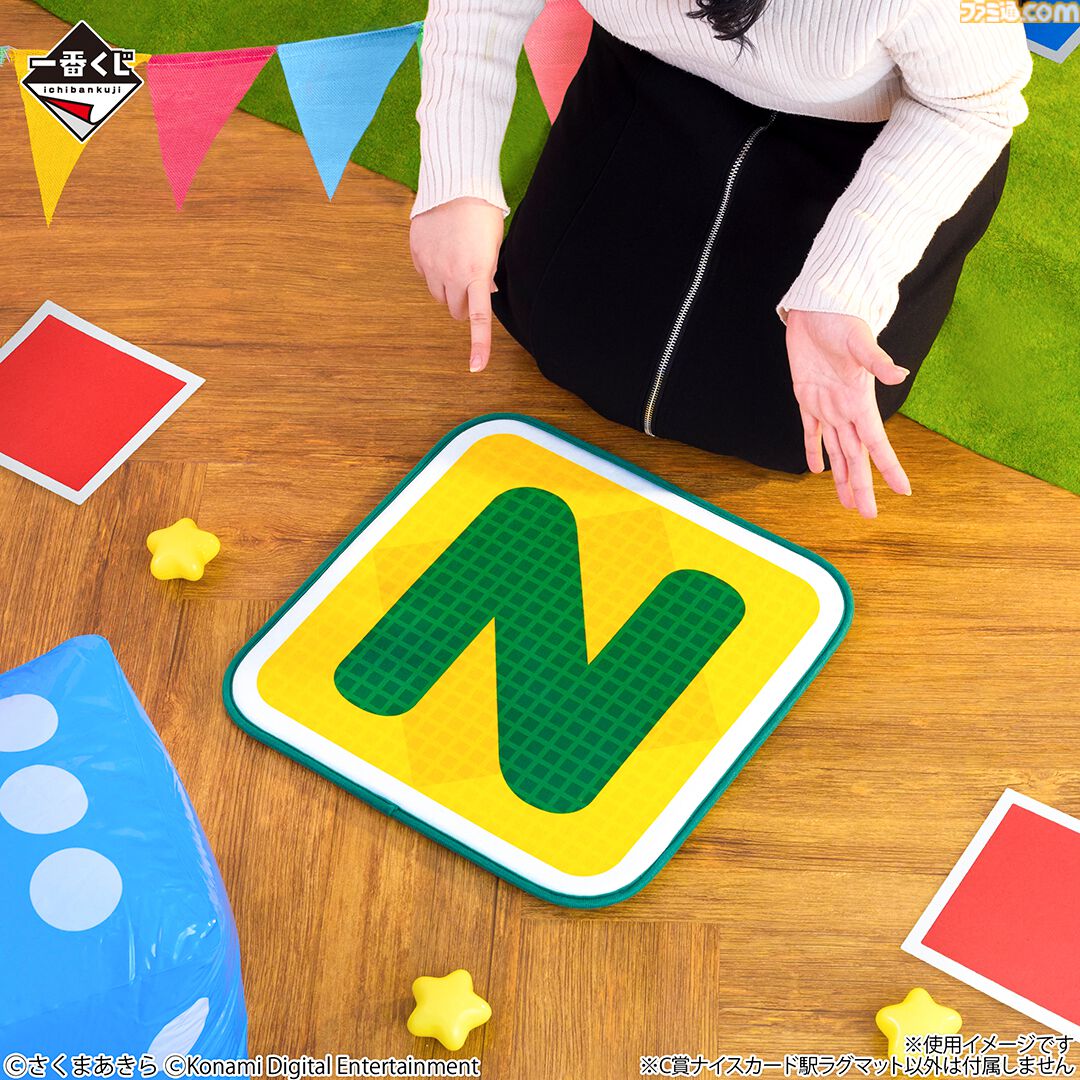 桃鉄』一番くじが本日（12/6）発売。ラストワン賞は“うんち”ぬいぐるみ