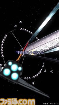 『ガンダム 閃光のハサウェイ』テレビ放送決定。全4話で1月6日から放送開始。新作『キルケーの魔女』公開に向け『ジークアクス』『逆シャア』など毎日上映イベントも