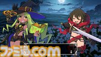 『ウィッチ・アンド・リリィズ』早期アクセス版がSteamで発売。カップルになると強くなる百合ダンジョンRPG