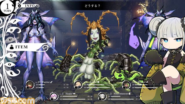 『ウィッチ・アンド・リリィズ』早期アクセス版がSteamで発売。カップルになると強くなる百合ダンジョンRPG
