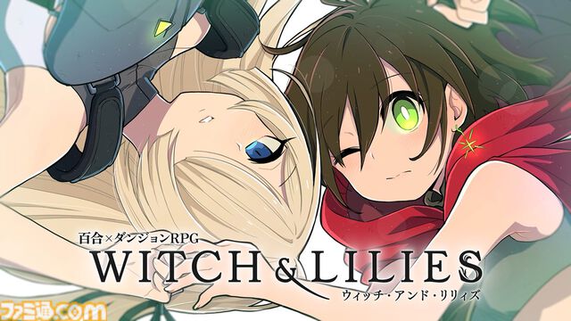 『ウィッチ・アンド・リリィズ』早期アクセス版がSteamで発売。カップルになると強くなる百合ダンジョンRPG