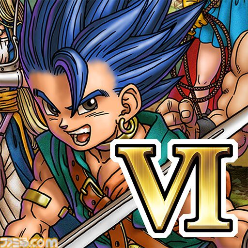 ドラクエ6』が12月9日に発売30周年。スマホ版が40％オフとお得になる