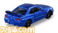 【トミカ】懐かしい名車が蘇る新シリーズ“トミカREBORN”始動。マツダファミリア1500XGや日産スカイラインGT-R（R34）が造形・彩色のクオリティを上げて再登場