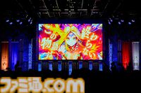 『逆転オセロニア』10周年記念オフラインイベントが2026年2月7日に開催。新情報の解禁や特別ステージなどが実施。2025年12月14日より先行応募が開始