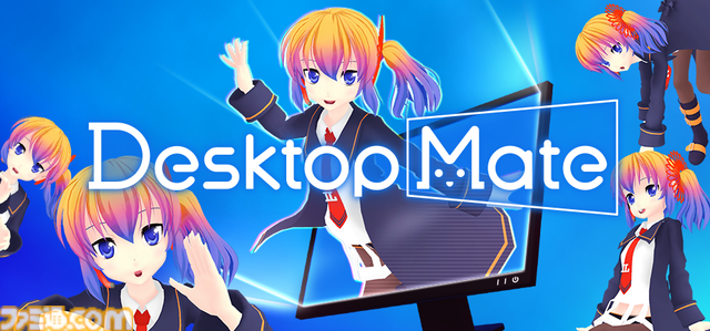 『仕事猫』がDesktop MateのDLCに登場。お馴染みの“ヨシ！”と言ってくれるCtrl+S連動ヨシ機能、クリックで確認ヨシ機能が搭載。12月15日に発売