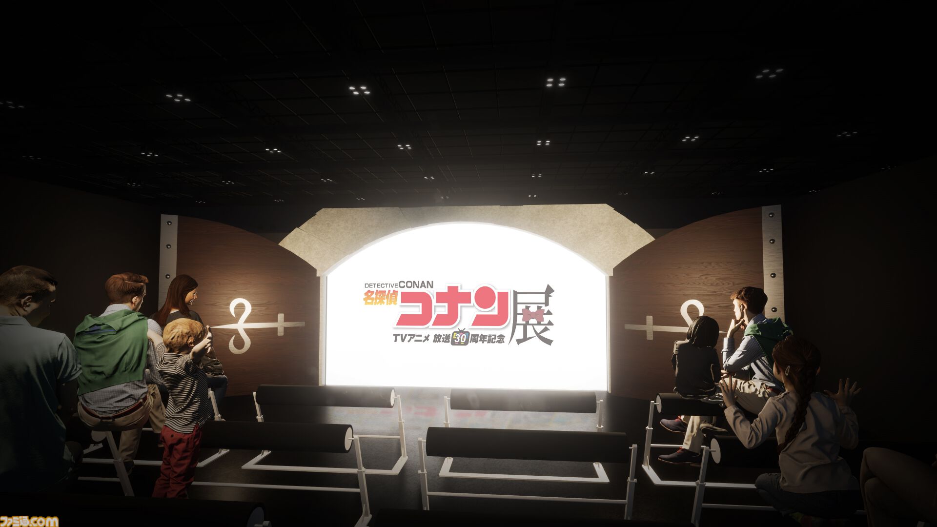 アニメ『名探偵コナン』放送30周年記念展が東京ドームシティで2026年2