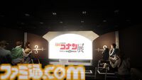 アニメ『名探偵コナン』放送30周年記念展が東京ドームシティで2026年2月20日から開催。前売券は12月17日19時から販売スタート。札幌から福岡まで全国会場でも開催決定