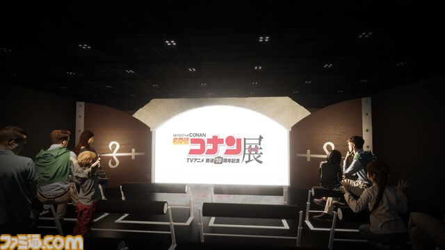 アニメ『名探偵コナン』放送30周年記念展が東京ドームシティで2026年2月20日から開催。前売券は12月17日19時から販売スタート。札幌から福岡まで全国会場でも開催決定