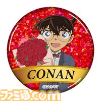 アニメ『名探偵コナン』放送30周年記念展が東京ドームシティで2026年2月20日から開催。前売券は12月17日19時から販売スタート。札幌から福岡まで全国会場でも開催決定