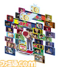 アニメ『名探偵コナン』放送30周年記念展が東京ドームシティで2026年2月20日から開催。前売券は12月17日19時から販売スタート。札幌から福岡まで全国会場でも開催決定