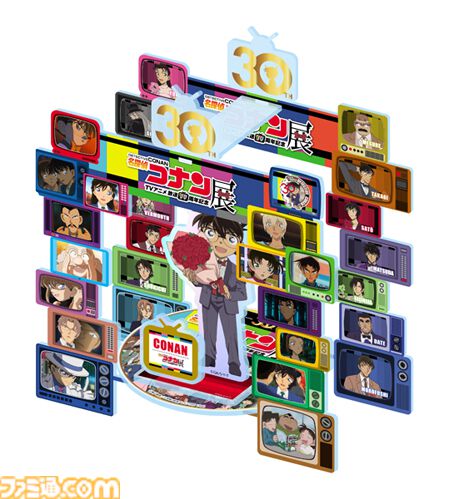 アニメ『名探偵コナン』放送30周年記念展が東京ドームシティで2026年2月20日から開催。前売券は12月17日19時から販売スタート。札幌から福岡まで全国会場でも開催決定