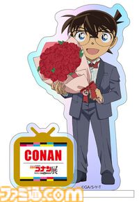 アニメ『名探偵コナン』放送30周年記念展が東京ドームシティで2026年2月20日から開催。前売券は12月17日19時から販売スタート。札幌から福岡まで全国会場でも開催決定