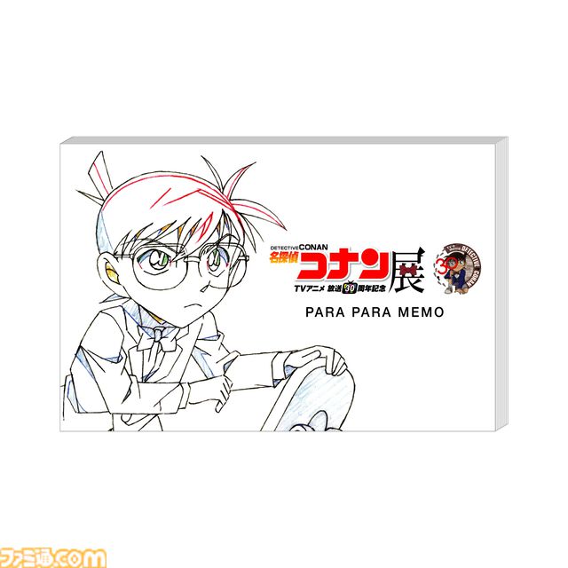 アニメ『名探偵コナン』放送30周年記念展が東京ドームシティで2026年2月20日から開催。前売券は12月17日19時から販売スタート。札幌から福岡まで全国会場でも開催決定