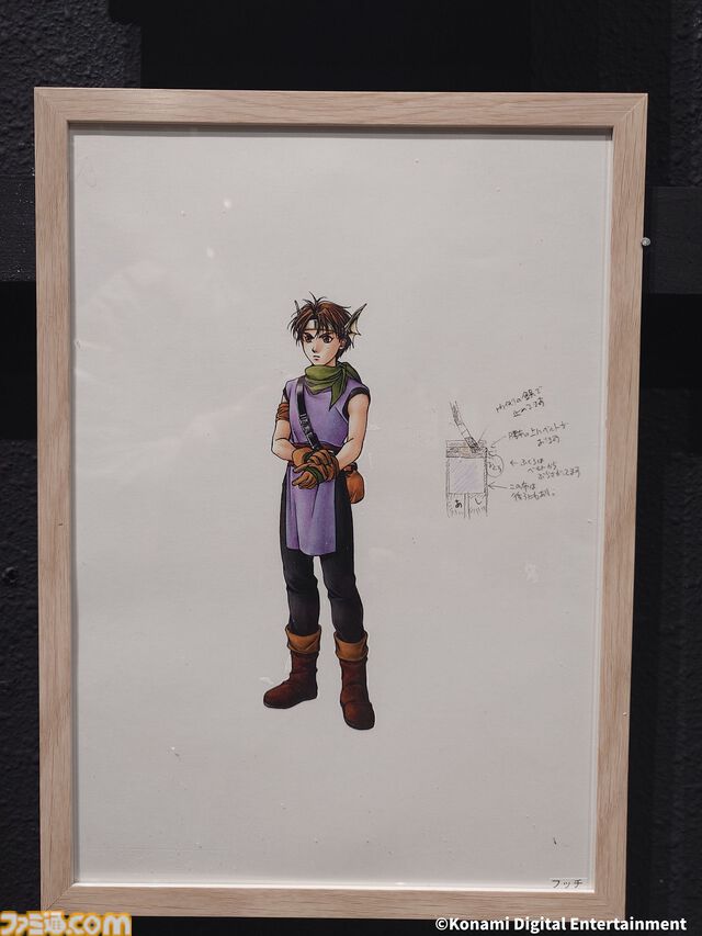 『幻想水滸伝』グレミオのマントに涙し、ルカ・ブライトの恐ろしさに震える。30周年記念展“幻想博物館”でよみがえる“あのとき”の記憶