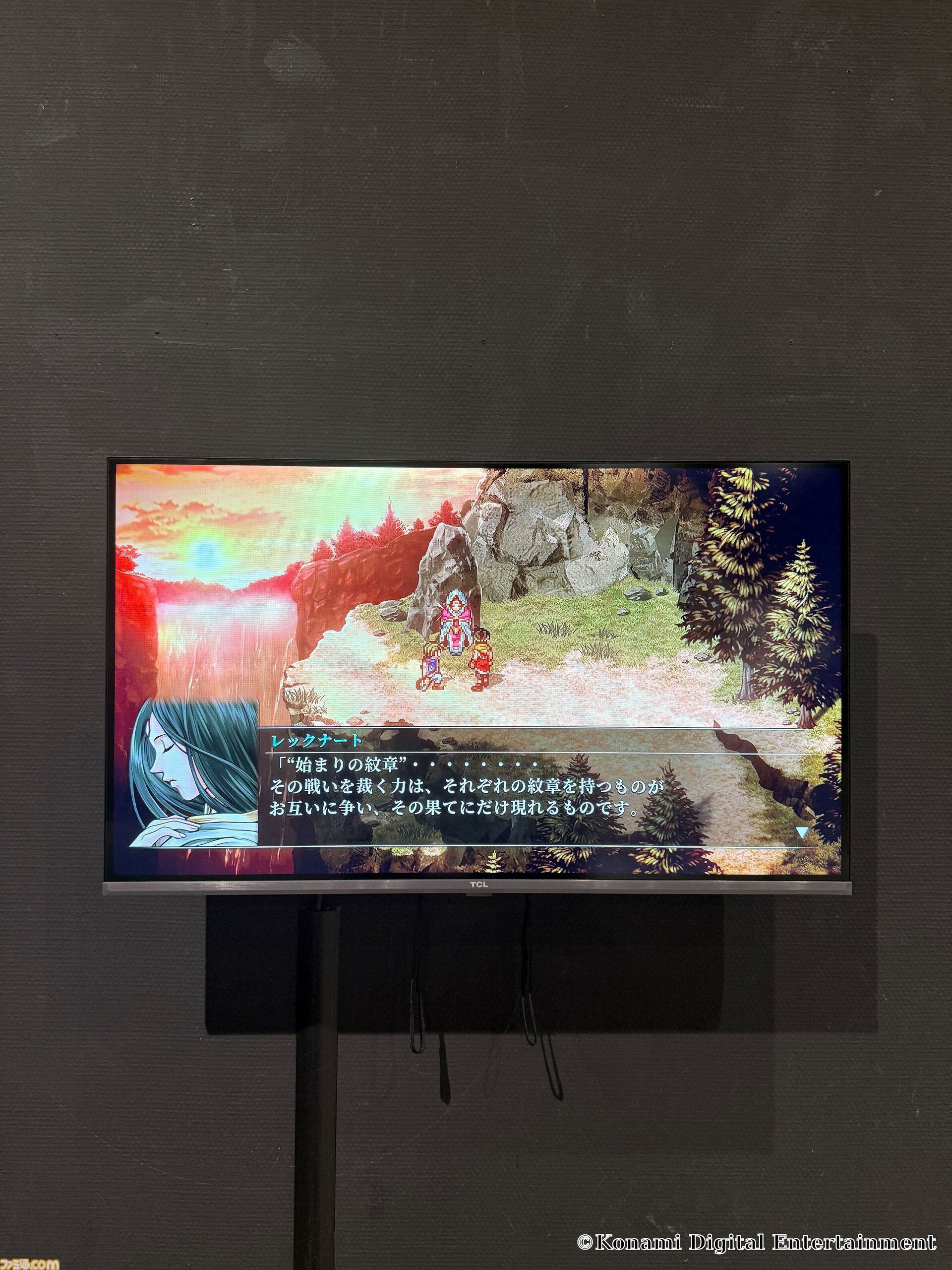 『幻想水滸伝』グレミオのマントに涙し、ルカ・ブライトの恐ろしさに震える。30周年記念展“幻想博物館”でよみがえる“あのとき”の記憶