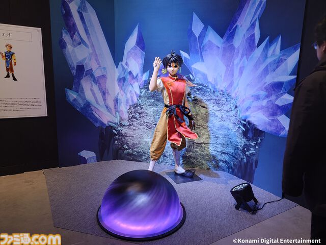 『幻想水滸伝』グレミオのマントに涙し、ルカ・ブライトの恐ろしさに震える。30周年記念展“幻想博物館”でよみがえる“あのとき”の記憶