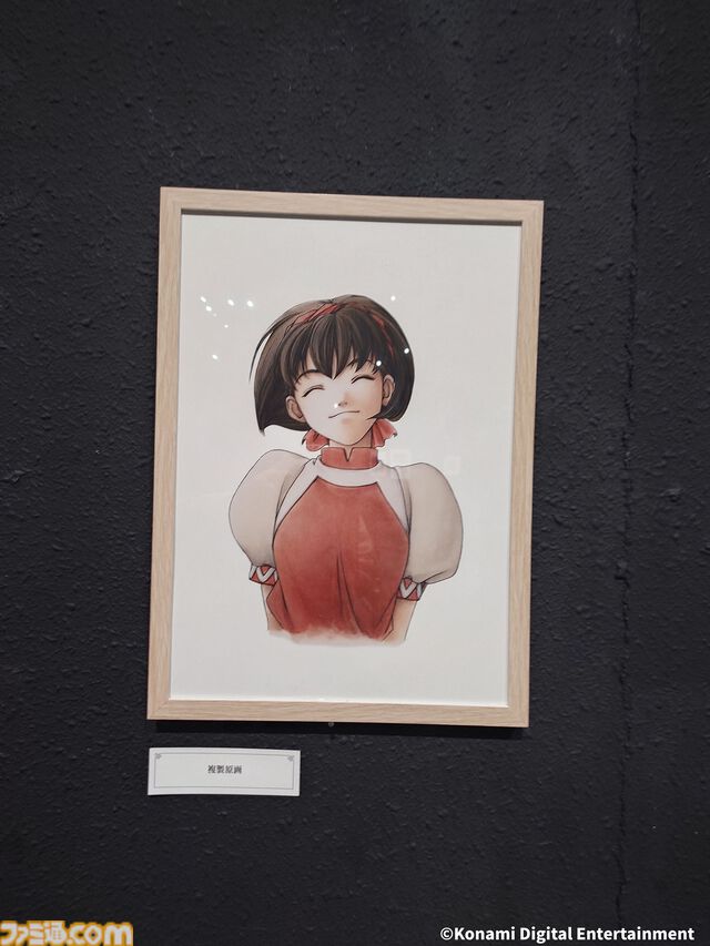 『幻想水滸伝』グレミオのマントに涙し、ルカ・ブライトの恐ろしさに震える。30周年記念展“幻想博物館”でよみがえる“あのとき”の記憶