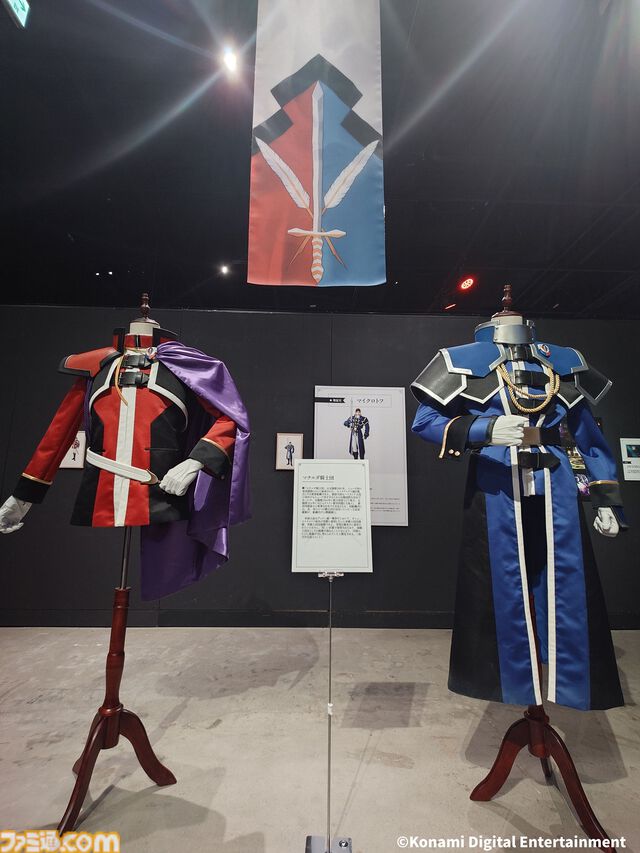 『幻想水滸伝』グレミオのマントに涙し、ルカ・ブライトの恐ろしさに震える。30周年記念展“幻想博物館”でよみがえる“あのとき”の記憶