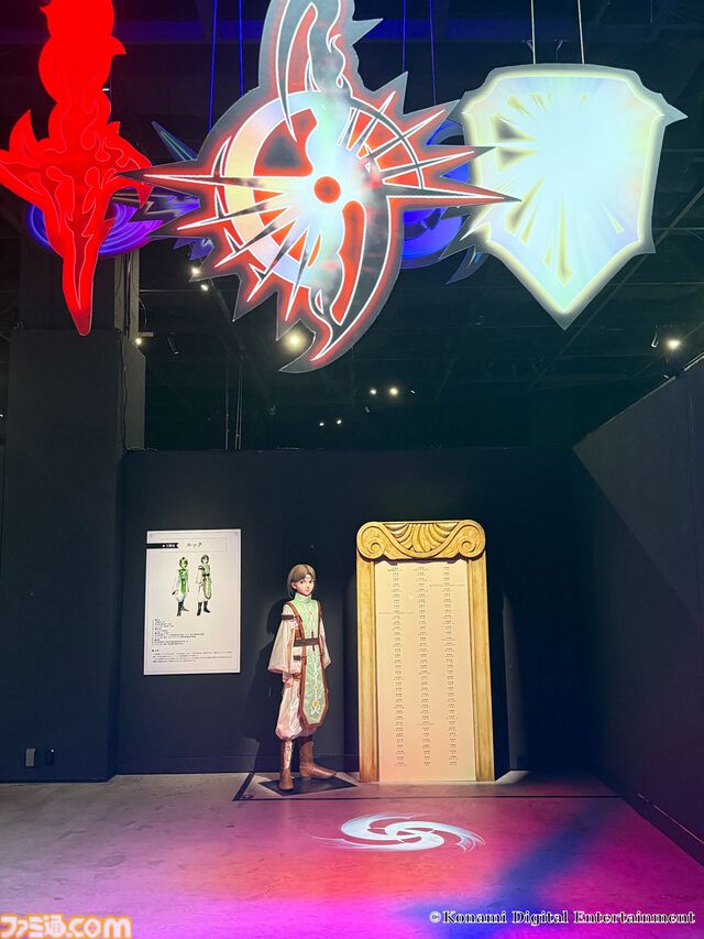 『幻想水滸伝』グレミオのマントに涙し、ルカ・ブライトの恐ろしさに震える。30周年記念展“幻想博物館”でよみがえる“あのとき”の記憶