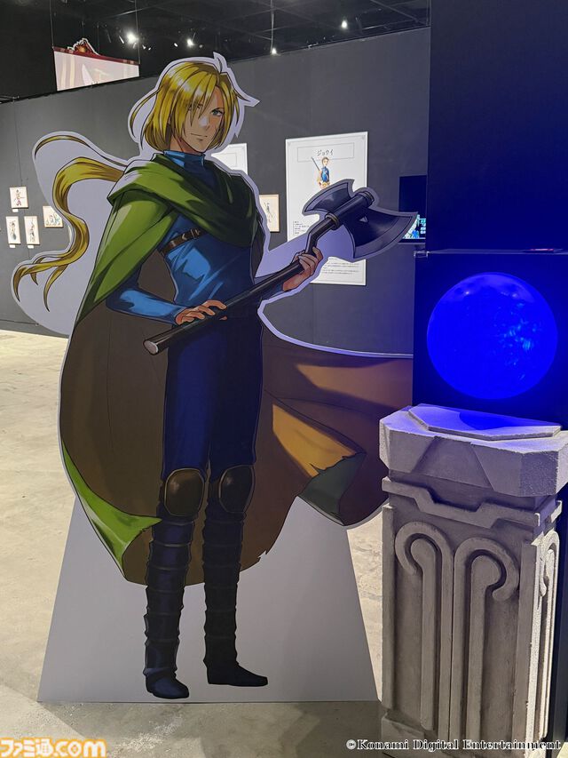 『幻想水滸伝』グレミオのマントに涙し、ルカ・ブライトの恐ろしさに震える。30周年記念展“幻想博物館”でよみがえる“あのとき”の記憶