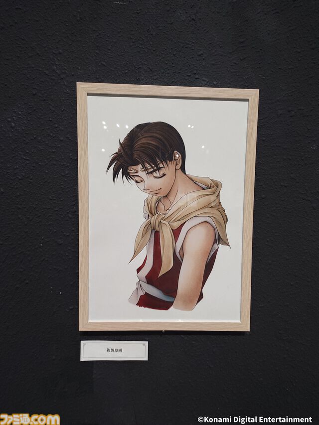 『幻想水滸伝』グレミオのマントに涙し、ルカ・ブライトの恐ろしさに震える。30周年記念展“幻想博物館”でよみがえる“あのとき”の記憶