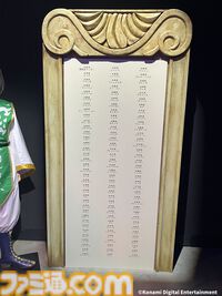 『幻想水滸伝』グレミオのマントに涙し、ルカ・ブライトの恐ろしさに震える。30周年記念展“幻想博物館”でよみがえる“あのとき”の記憶