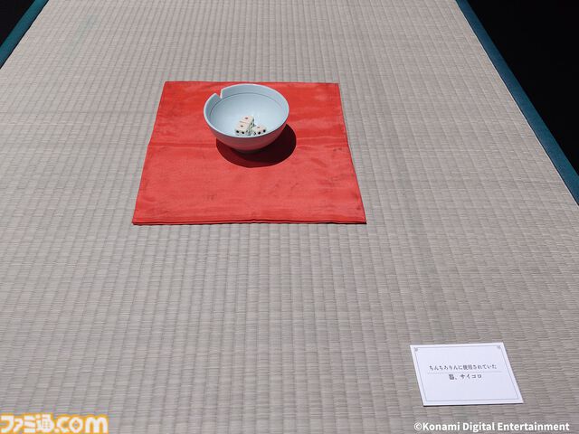 『幻想水滸伝』グレミオのマントに涙し、ルカ・ブライトの恐ろしさに震える。30周年記念展“幻想博物館”でよみがえる“あのとき”の記憶