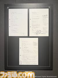 『幻想水滸伝』グレミオのマントに涙し、ルカ・ブライトの恐ろしさに震える。30周年記念展“幻想博物館”でよみがえる“あのとき”の記憶