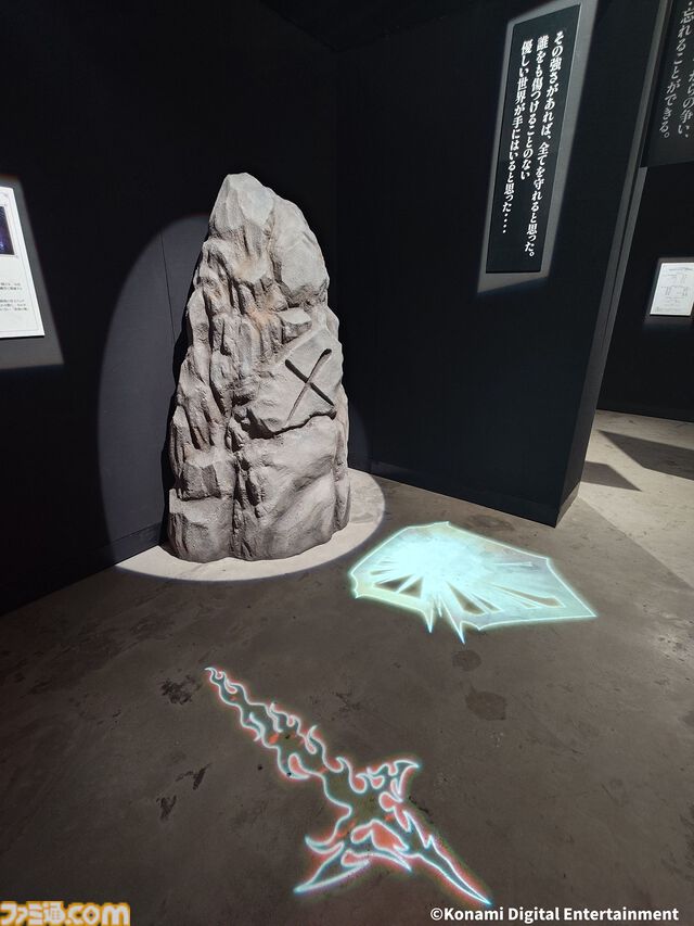 『幻想水滸伝』グレミオのマントに涙し、ルカ・ブライトの恐ろしさに震える。30周年記念展“幻想博物館”でよみがえる“あのとき”の記憶