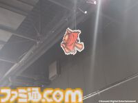 『幻想水滸伝』グレミオのマントに涙し、ルカ・ブライトの恐ろしさに震える。30周年記念展“幻想博物館”でよみがえる“あのとき”の記憶