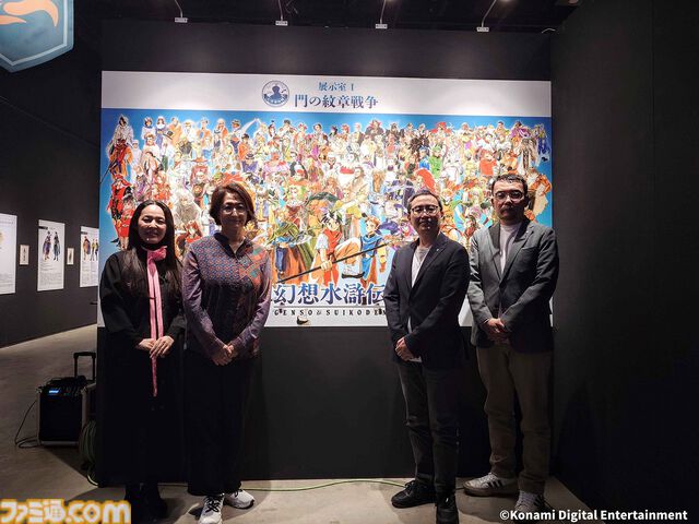 『幻想水滸伝』グレミオのマントに涙し、ルカ・ブライトの恐ろしさに震える。30周年記念展“幻想博物館”でよみがえる“あのとき”の記憶