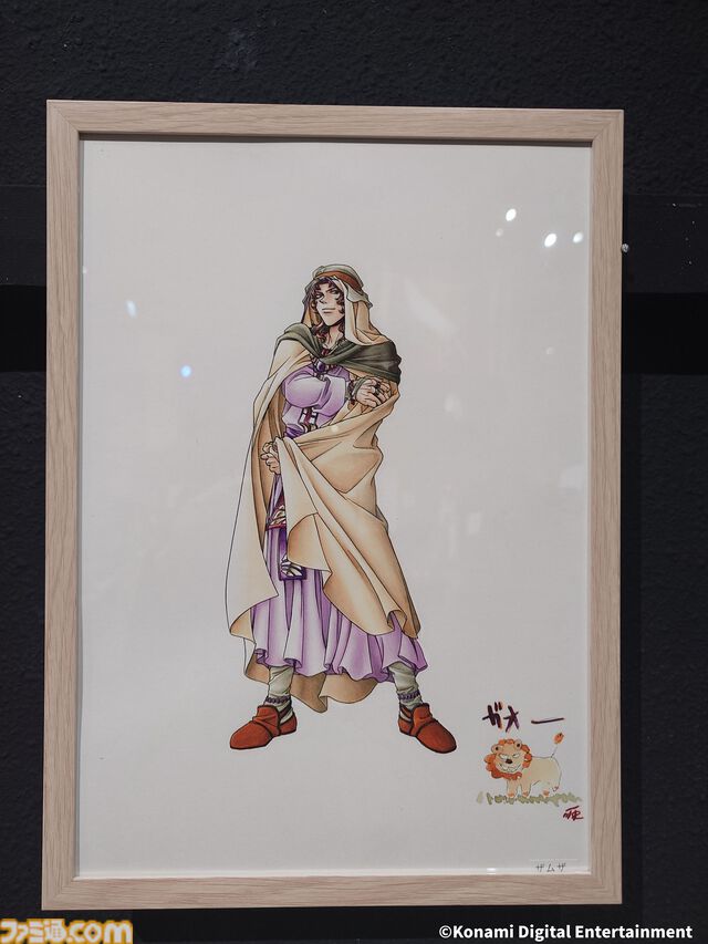 『幻想水滸伝』グレミオのマントに涙し、ルカ・ブライトの恐ろしさに震える。30周年記念展“幻想博物館”でよみがえる“あのとき”の記憶