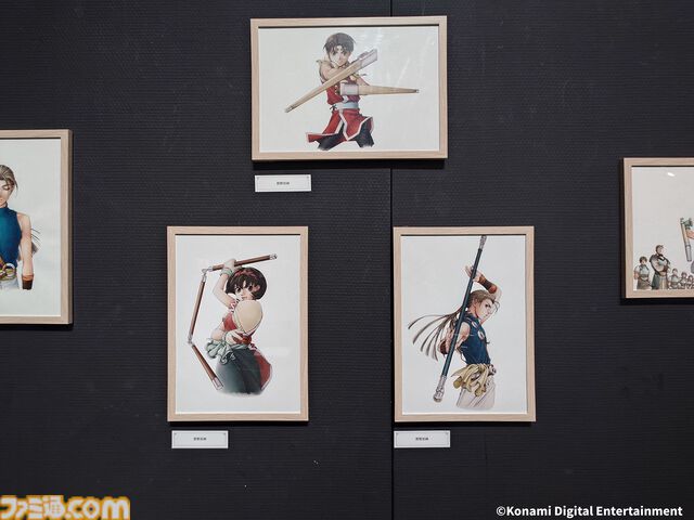 『幻想水滸伝』グレミオのマントに涙し、ルカ・ブライトの恐ろしさに震える。30周年記念展“幻想博物館”でよみがえる“あのとき”の記憶