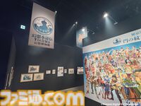 『幻想水滸伝』グレミオのマントに涙し、ルカ・ブライトの恐ろしさに震える。30周年記念展“幻想博物館”でよみがえる“あのとき”の記憶