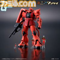 『ガンダム』アムロとシャアのミニアクスタ（約7mm）登場。ガンプラと並べるとリアルな体格差が楽しめる