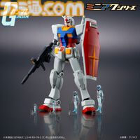『ガンダム』アムロとシャアのミニアクスタ（約7mm）登場。ガンプラと並べるとリアルな体格差が楽しめる