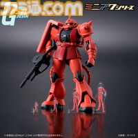 『ガンダム』アムロとシャアのミニアクスタ（約7mm）登場。ガンプラと並べるとリアルな体格差が楽しめる