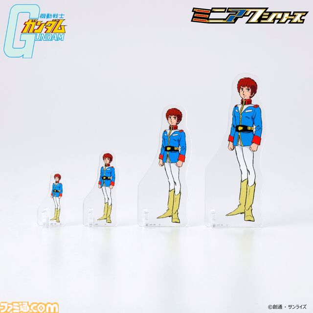 『ガンダム』アムロとシャアのミニアクスタ（約7mm）登場。ガンプラと並べるとリアルな体格差が楽しめる