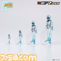 『ガンダム』アムロとシャアのミニアクスタ（約7mm）登場。ガンプラと並べるとリアルな体格差が楽しめる
