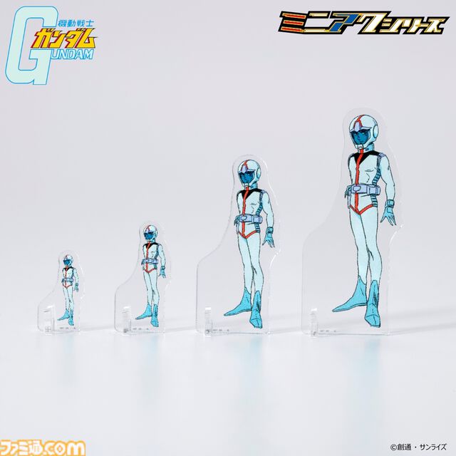 『ガンダム』アムロとシャアのミニアクスタ（約7mm）登場。ガンプラと並べるとリアルな体格差が楽しめる