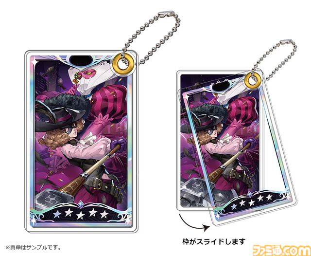 『ペルソナ5X』奥村春（ノワール）の実装記念グッズが予約開始。使用ペルソナ“ミラディ”とセットにしたアクスタ、スライドキーホルダーなど
