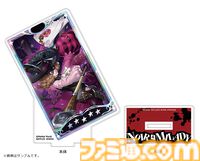 『ペルソナ5X』奥村春（ノワール）の実装記念グッズが予約開始。使用ペルソナ“ミラディ”とセットにしたアクスタ、スライドキーホルダーなど