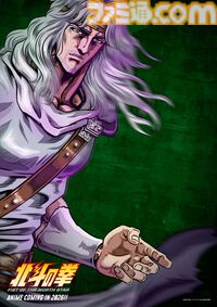 アニメ『北斗の拳 -FIST OF THE NORTH STAR-』シン役は遊佐浩二、ユリア役は早見沙織に決定。最新映像も公開