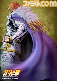 アニメ『北斗の拳 -FIST OF THE NORTH STAR-』シン役は遊佐浩二、ユリア役は早見沙織に決定。最新映像も公開