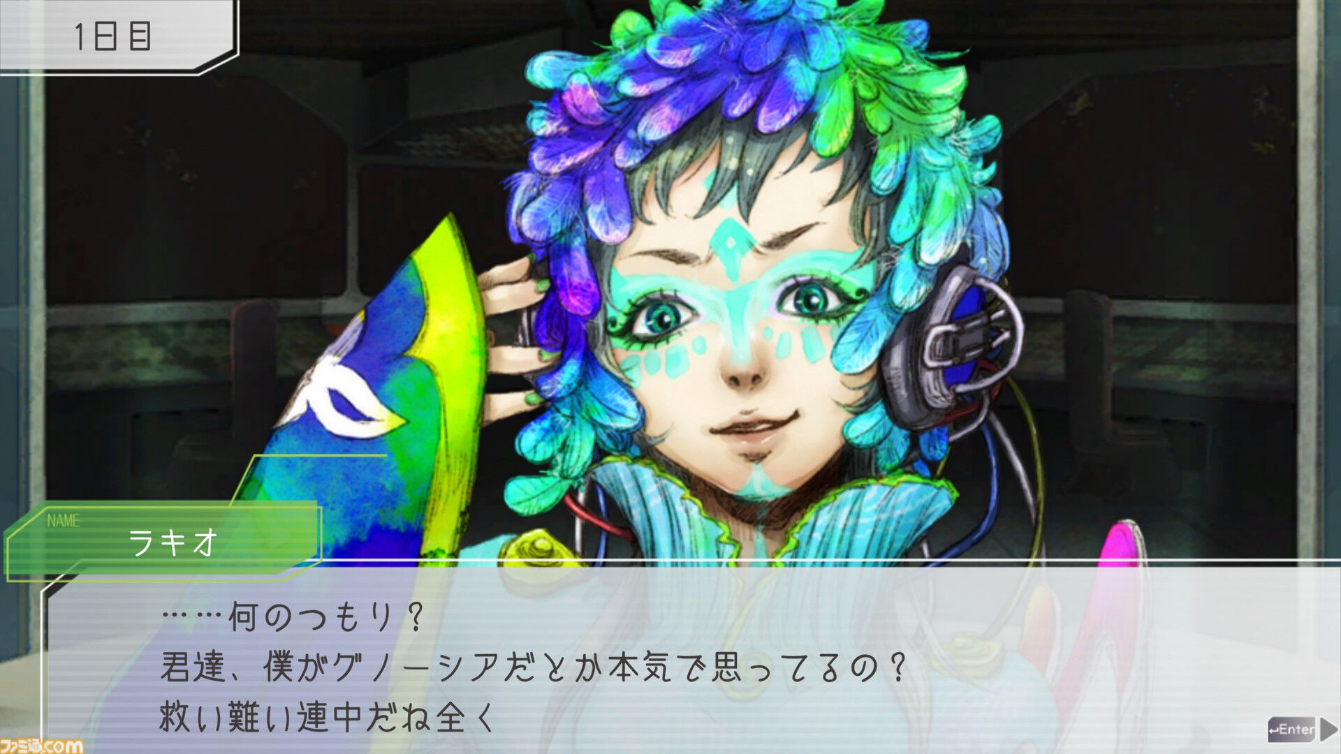 『グノーシア』デジタル版サントラがSteamストアで配信。『call of ender』『blue sky, blue star』など24曲