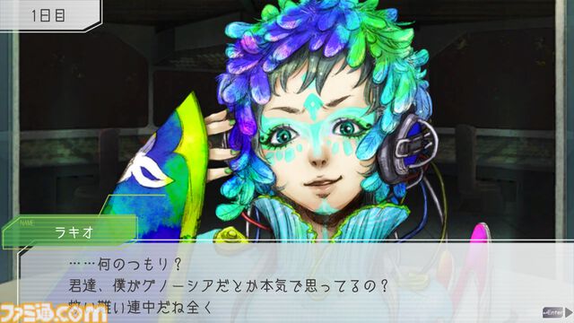 『グノーシア』デジタル版サントラがSteamストアで配信。『call of ender』『blue sky, blue star』など24曲