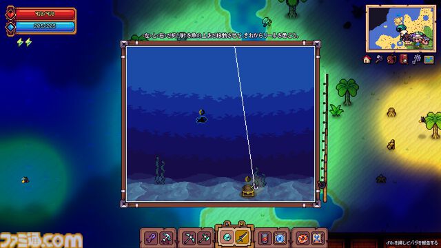 『Tinkerlands』100時間以上は軽く遊べる「冒険てんこ盛り」サバイバルクラフト。ボスバトル、ハウジング、そして航海。『テラリア』リスペクト要素多数【とっておきインディー】