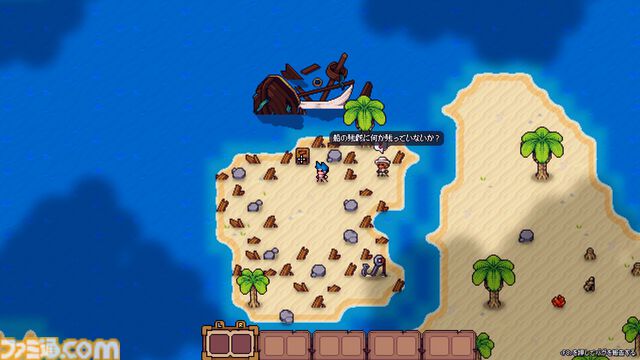 『Tinkerlands』100時間以上は軽く遊べる「冒険てんこ盛り」サバイバルクラフト。ボスバトル、ハウジング、そして航海。『テラリア』リスペクト要素多数【とっておきインディー】